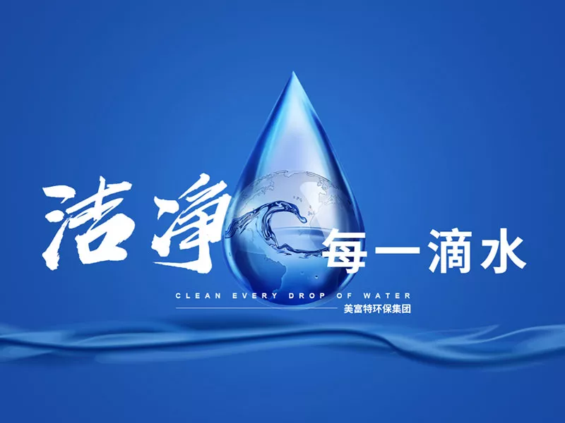 网站案例建设